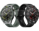 Huawei aktualisiert die Watch GT 3 SE. (Bild: Huawei)