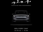 Die offizielle Einladung zum Tesla Model Y "Delivery Day Event" ist in schlichtem Schwarz gehalten (Bild: Electrek)