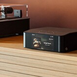 Der neueste Hi-Fi-Streamer von Bluesound besitzt einen 5 Zoll Touchscreen. (Bildquelle: Bluesound)