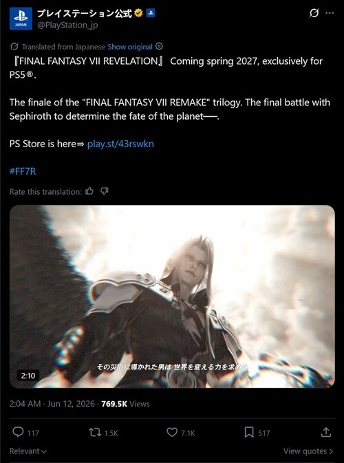 Social-Media-Beitrag von PlayStation Japan zur PS5-Exklusivität von Final Fantasy 7 Revelation