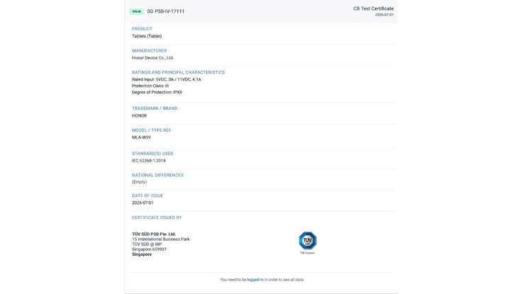 TÜV SÜD-Eintrag für das Honor Pad 20 Pro.