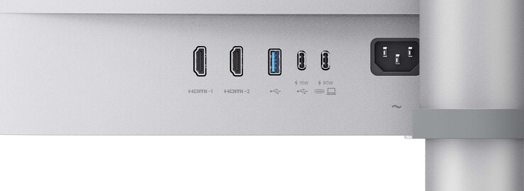 Anschlüsse und Metall: Die Ausstattung ist eher hochwertig (Bildquelle: BenQ)