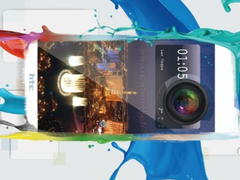 Das neueste Renderbild des HTC Hima (M9) ist recht psychedelisch ausgefallen (Bild: nowhereelse.fr)