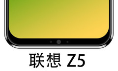 Das soll es sein: Das Lenovo Z5 bringt die Selfie-Cam im Kinn unter. (Bild: Weibo)