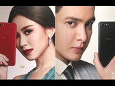 Oppo's F5-Selfie-Expert-Serie kündigt sich auf den Philippinen an.