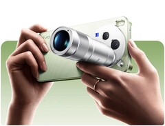 Das Vivo X300s wird mit einem 200 mm Tele-Konverter angeboten.