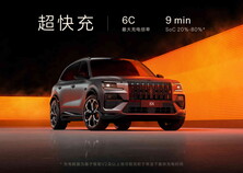 Der Zeekr 8X greift mit 900-Volt-Technik die etablierte deutsche Premium-Klasse an.