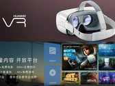 Huawei bringt ein VR Headset für die P9 Serie und das Mate 8
