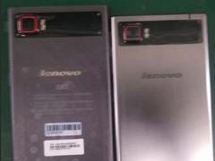 Das K920 Mini Phablet von Lenovo (rechts) neben dem großen K920 Vibe Z2 Pro (Bild: weibo.com/tengwo)