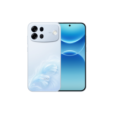 Das A7 Pro Max 5G in