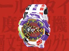 Die neue Casio Evangelion GA-110EVA30-7A (im Bild). (Bildquelle: Casio G-Shock/YouTube)