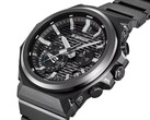 Die neuen Casio G-Steel-Uhren setzen offenbar nicht auf ein Metallarmband