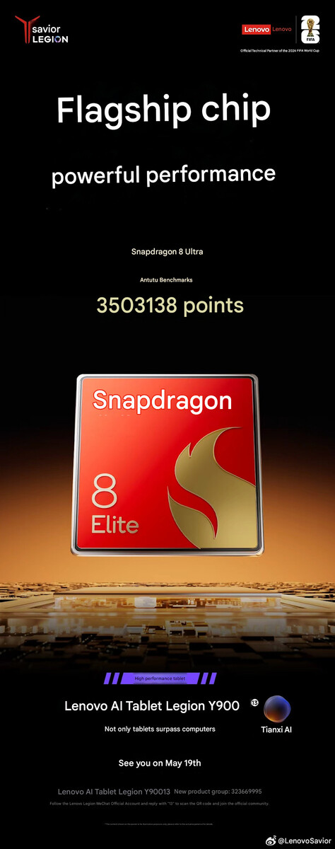 The SoC and claimed benchmark score of the 13-inch Legion Y900 tablet (machine translated)