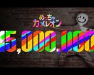 Meccha Chameleon wurde am 10. Juni 2026 auf Steam veröffentlicht und zählt schon jetzt zu den größten Überraschungshits des Jahres.