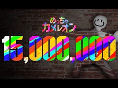 Meccha Chameleon wurde am 10. Juni 2026 auf Steam veröffentlicht und zählt schon jetzt zu den größten Überraschungshits des Jahres.