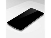 Angeblich ein Foto des Oppo Find 7 (Bild: CNBeta)
