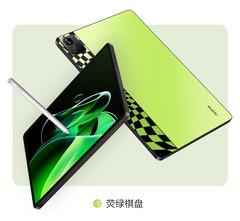 Realme hat den Launchtermin und das Design des Realme Pad X 5G enthüllt. (Bild: Realme/Weibo)