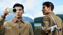 Das Vivo X300 Ultra wird inklusive Kamera-Kit ausgepackt und in einem Promovideo ausprobiert.