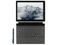 Surface Pro-Klon Hyrican EnWo Pad für günstige 185 Eureo inkl. Tastatur, 3K-Display und Snapdragon 850 (Bild: Hyrican)