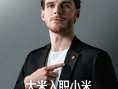Rice spielt für Arsenal, das englische Nationalteam und könnte bald den Xiaomi YU7 Elektro-SUV bewerben