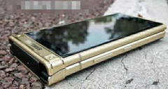 Samsung W2018 - ein Android-Smartphone zum Klappen