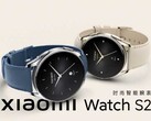 Die Xiaomi Watch S2 steht vor dem globalen Launch, ebenso das Xiaomi Smart Band 2. (Bild: Xiaomi)