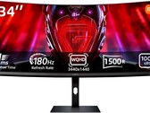 Amazon hat mit dem Xiaomi G34WQi einen 34 Zoll großen Gaming-Monitor mit einem Curved-VA-Panel mit UWQHD und 180Hz günstig im Angebot (Bildquelle: Xiaomi)