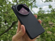 Zubehör des Vivo X300 Ultra 