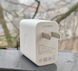 Netzteil des Find N5