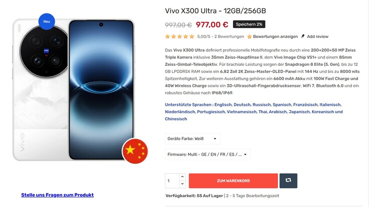 Bei Tradingshenzhen bereits mit Rabatt erhältlich: Das Vivo X300 Ultra China-Modell.