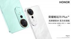 Honor präsentiert das Play 70 Plus mit einem Snapdragon 6 Gen 3 (Bildquelle: Honor)