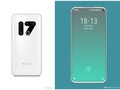 Meizu 17: Renderbilder zeigen ungewöhnliche Kameraanordnung
