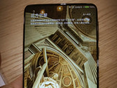 Das Mi Mix 2 soll hier erstmals zu sehen sein, heute startet es aber ohnehin offiziell.
