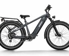 Himiway Zebra: Neues, multifunktional einsetzbares E-Bike