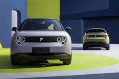 Firefly: Nios neue E-Auto-Marke startet Auslieferungen in Europa (Bildquelle: Nio)