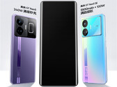 Realme hat den Launchtermin für die 11er Smartphone-Serie angekündigt. (Bild: Weibo)