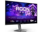 AOC soll bald seinen ersten 1.000 Hz Gaming-Monitor auf den Markt bringen. (Bildquelle: AOC)