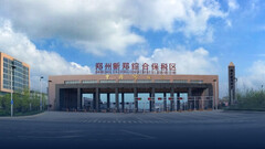 Foxconn: Apple-Auftragsfertiger startet Rekrutierungswelle für iPhone 14-Produktion, zahlt Boni und höhere Gehälter.