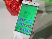 Huawei: Honor 6 Extreme Edition mit Kirin 928 8-Kern-Prozessor