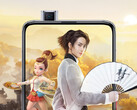 Die Teaser zum Xiaomi Redmi K30 Pro sehen schon sehr vielversprechend aus. (Bild: Xiaomi)