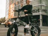 PVY Z20 Plus: Neues E-Bike auch für den Einsatz im Gelände