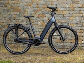 eWAY 6.1: Alltagstaugliches E-Bike mit umfangreicher Ausstattung