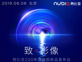 Nubia Z20: Flaggschiff-Smartphone wird am 8. August vorgestellt.