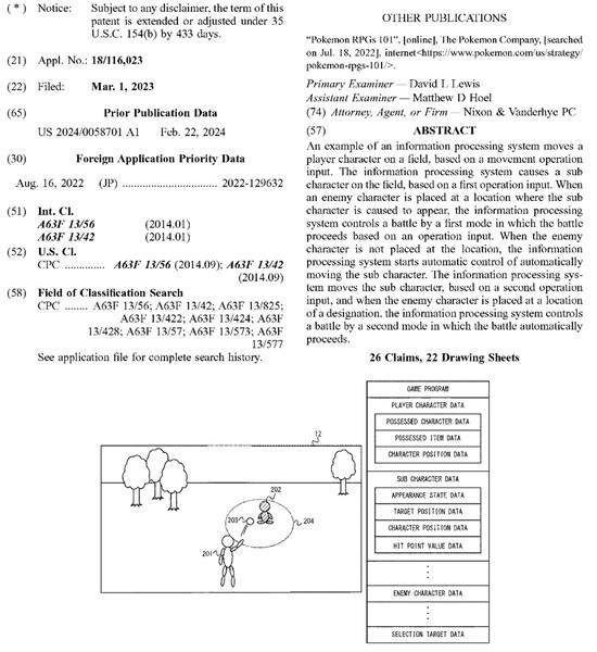 Nintendo Patent zur Beschwörung von Kreaturen. (Bildquelle: Screenshot, Games Fray)