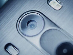 LG G4: Offizielle Präsentation ab 17 Uhr im Livestream