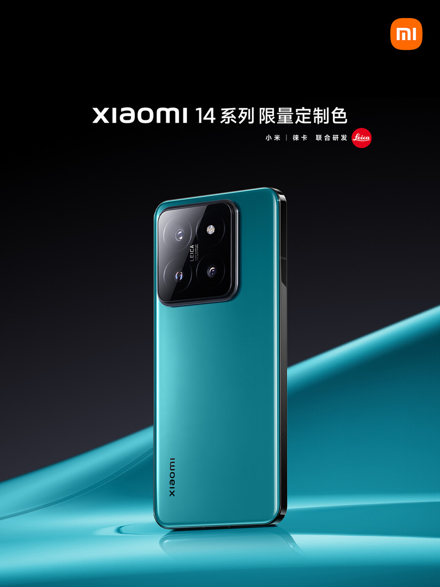 Xiaomi 14 - Release, Preis und Gerüchte
