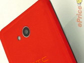 HTC: Offenbar neues Desire mit 5-Zoll-Display in der Mache