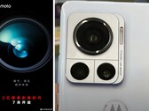 Das erste Motorola-Smartphone mit 200 MP Hauptkamera wird voraussichtlich im Juli offiziell vorgestellt. (Bild: Motorola)