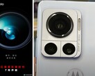 Das erste Motorola-Smartphone mit 200 MP Hauptkamera wird voraussichtlich im Juli offiziell vorgestellt. (Bild: Motorola)