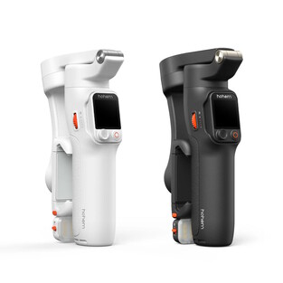 In Weiß und Schwarz erhältlich